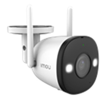 IMOU Imou Bullet 2 4MP - IPC-F42FEP-D-0280B-imou от IMOU LIFE